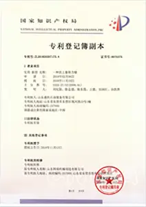 一种防土塞吸力锚