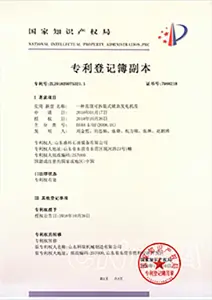 一种房顶可拆装式辅助发电机房