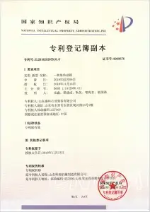 一种角传动箱