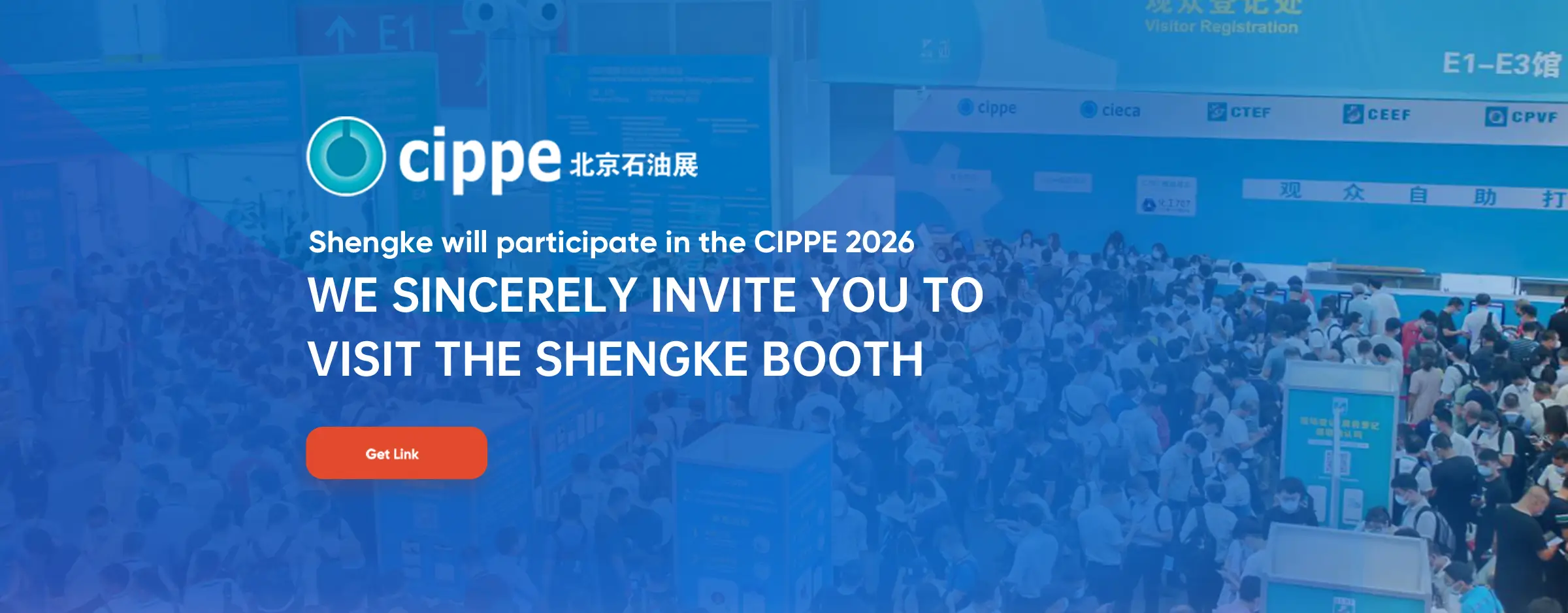 Shengke will participate in the CIPPE 2026